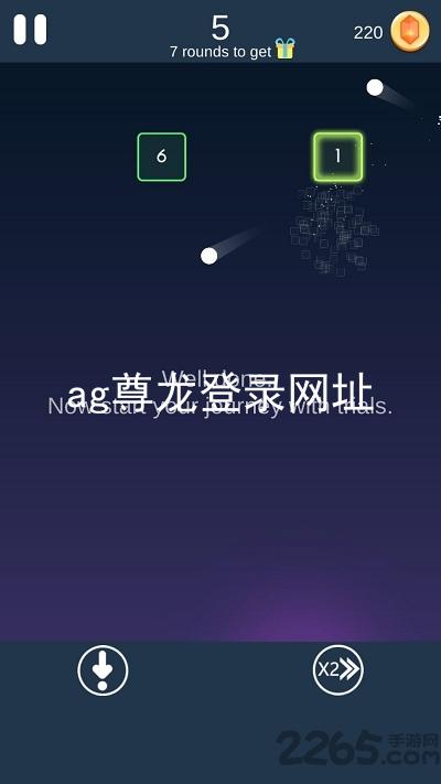 ag尊龙登录网址