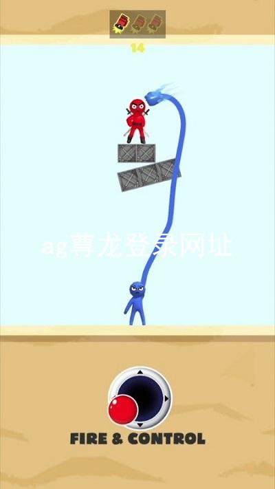 ag尊龙登录网址