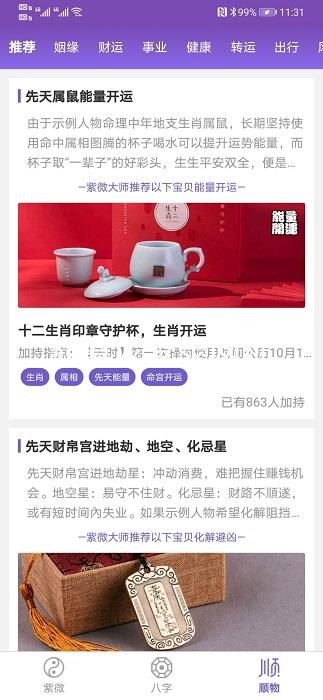 ag尊龙登录网址